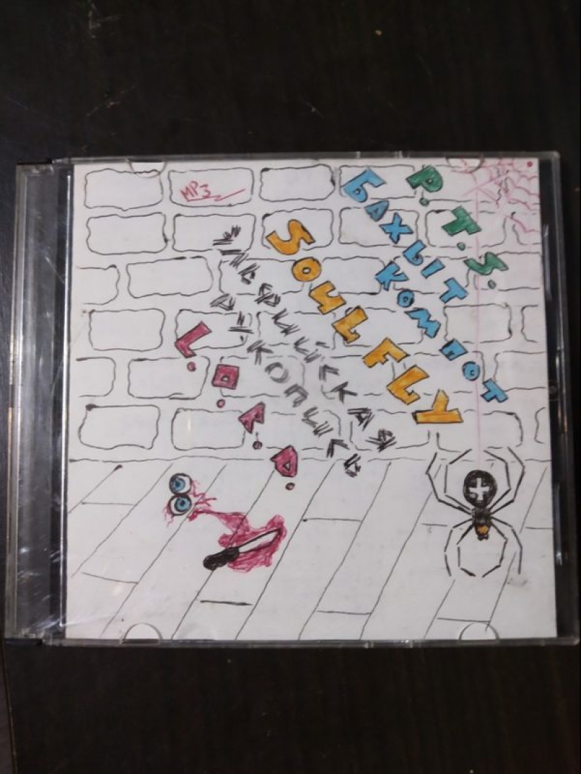 Old School as it is: the" treasures " of Dad's Pirate Chest