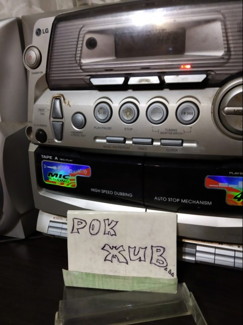 Old School as it is: the" treasures " of Dad's Pirate Chest