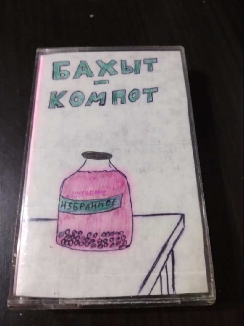 Old School as it is: the" treasures " of Dad's Pirate Chest