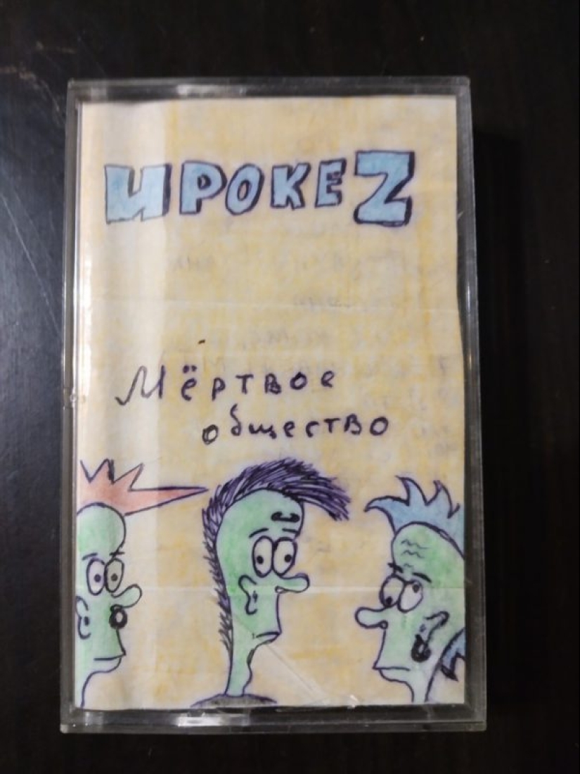 Old School as it is: the" treasures " of Dad's Pirate Chest