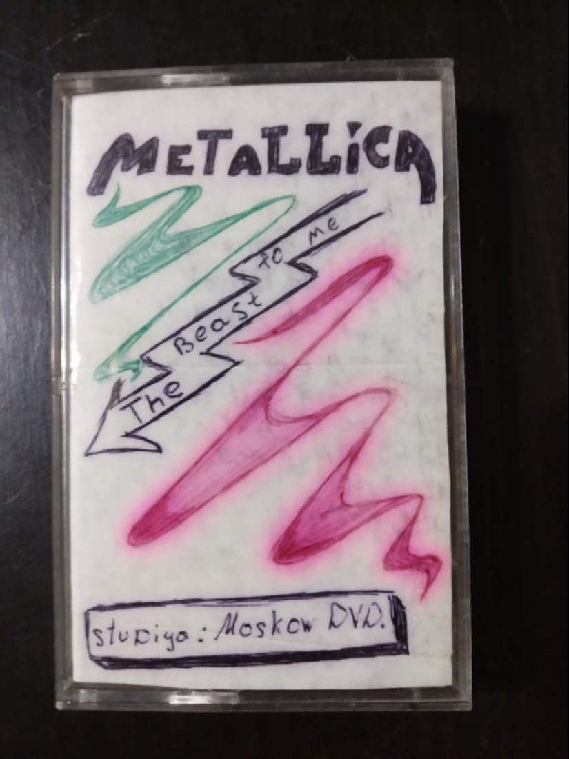 Old School as it is: the" treasures " of Dad's Pirate Chest