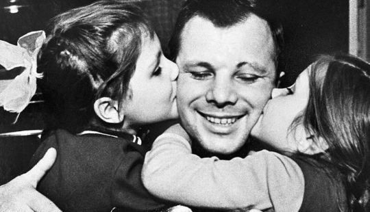 Otro Gagarin Otro Gagarin