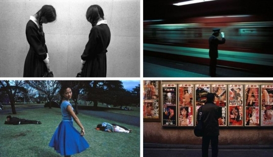 Parecía Tokio y de sus habitantes en la década de 1970