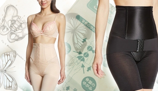 Pelvis estirada, agradable a la vista: por qué las mujeres japonesas tienden a comprimir y apretar su cuerpo
