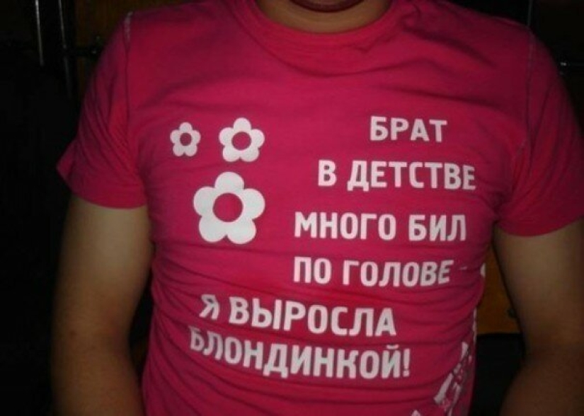 People who overreacted with the choice of a print on a T-shirt
