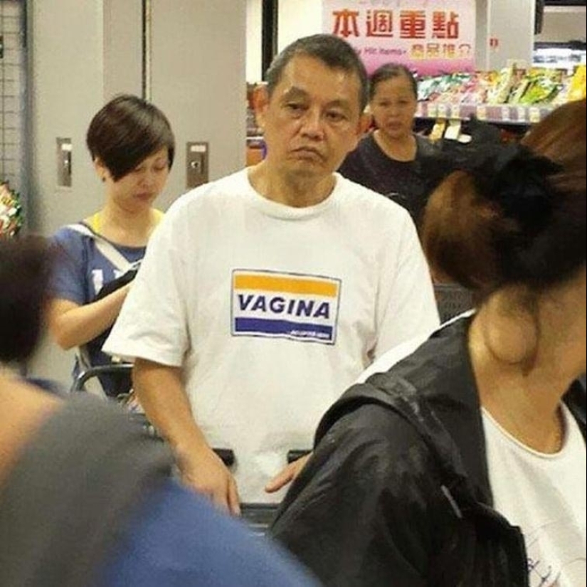 People who overreacted with the choice of a print on a T-shirt