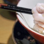 Platos japoneses que te harán perder el apetito Platos japoneses que te harán perder el apetito
