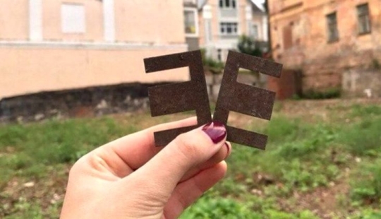 ¿Por qué desapareció de metal "W" y "E", familiar para nosotros desde la infancia