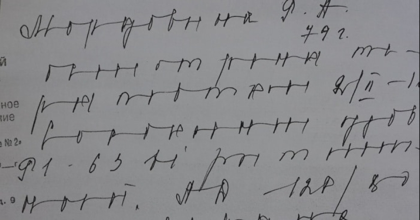 Por qué los médicos tienen escritura ilegible: dice un experto grafólogo Por qué los médicos tienen escritura ilegible: dice un experto grafólogo