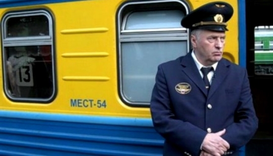 ¿Por qué no comprar los billetes para el primer y último coche del tren