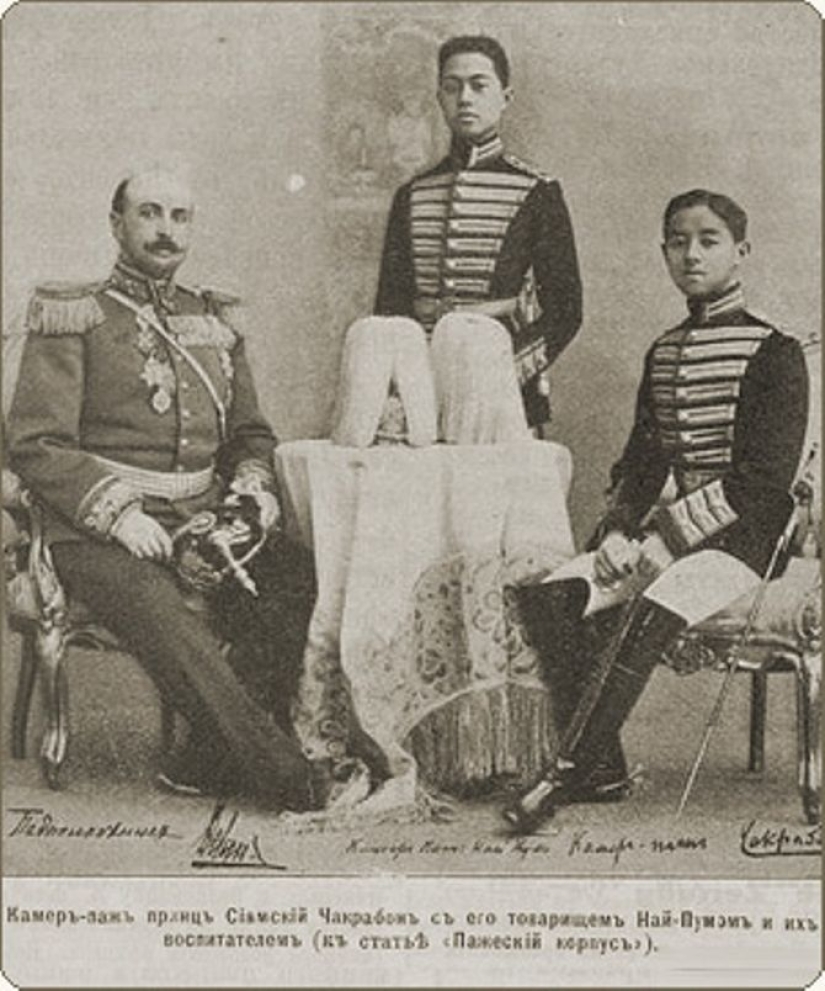 Princess Katya Desnitskaya of Thailand: The Russian girl for whom Prince Chakrabon gave up polygamy