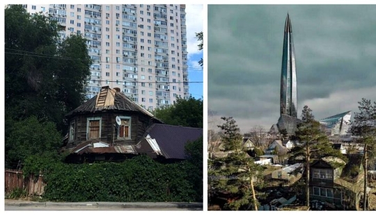 Private sector aesthetics