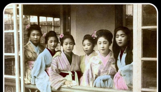 Prostitutes of Japan of the XIX century
