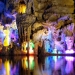 Reed Flute Cave Reed Flute Cave