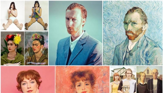 Remakes of famous works of art