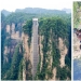 Road to the sky: the world's highest outdoor Elevator takes passengers at 326 meters above the ground Road to the sky: the world's highest outdoor Elevator takes passengers at 326 meters above the ground