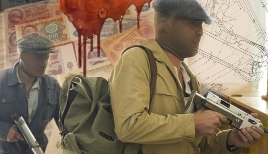 Rostov "Fantomas" : La sangrienta historia de la banda de los hermanos Tolstopyatov