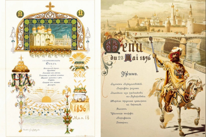 Royal treat: menu from the coronation of Nicholas II Royal treat: menu from the coronation of Nicholas II