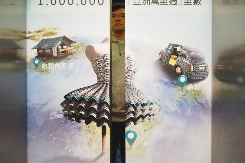 Seize the moment: the photographer who notices everything