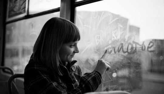 ¡Ser feliz! El mundo entero celebra el Día de la Felicidad ¡Ser feliz! El mundo entero celebra el Día de la Felicidad