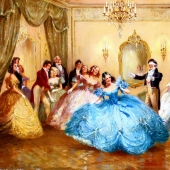 So-so "corporativo": cómo se veía y olía una pelota real