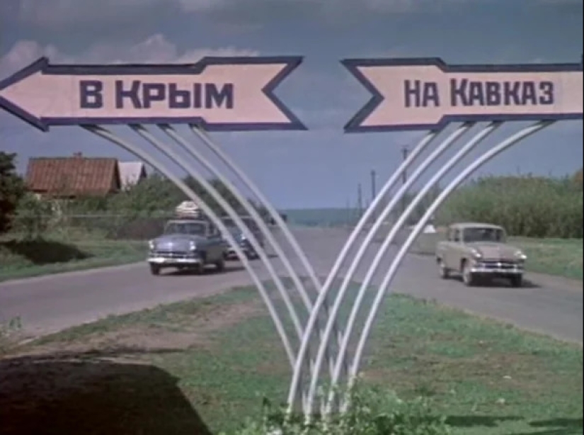 Soviet auto tourism of the 60s: what was the road to the sea for our grandparents