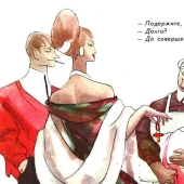 Soviet caricature of the family theme Soviet caricature of the family theme