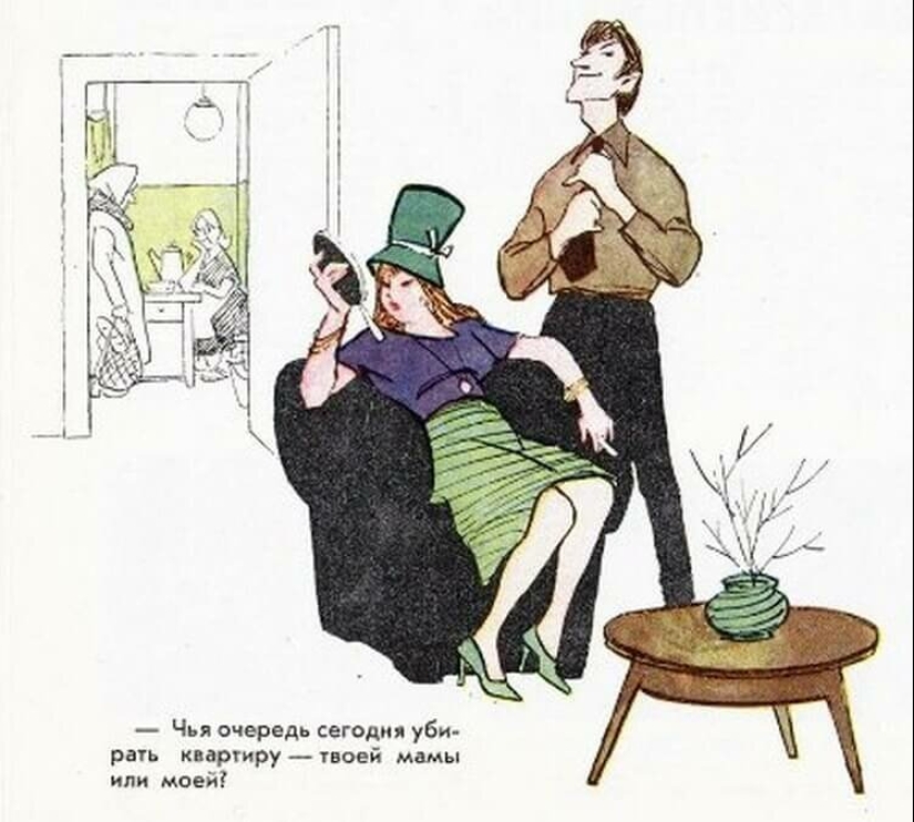 Soviética caricatura de el tema de la familia Soviética caricatura de el tema de la familia