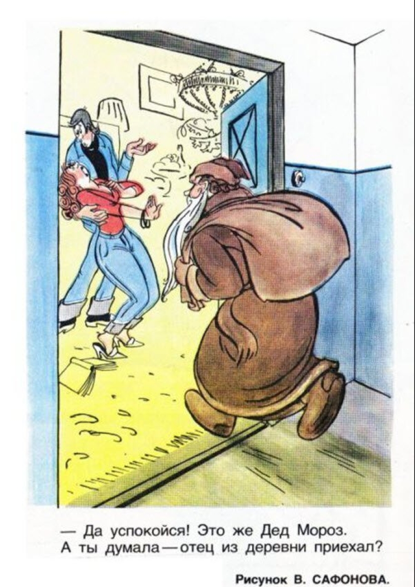 Soviética caricatura de el tema de la familia Soviética caricatura de el tema de la familia