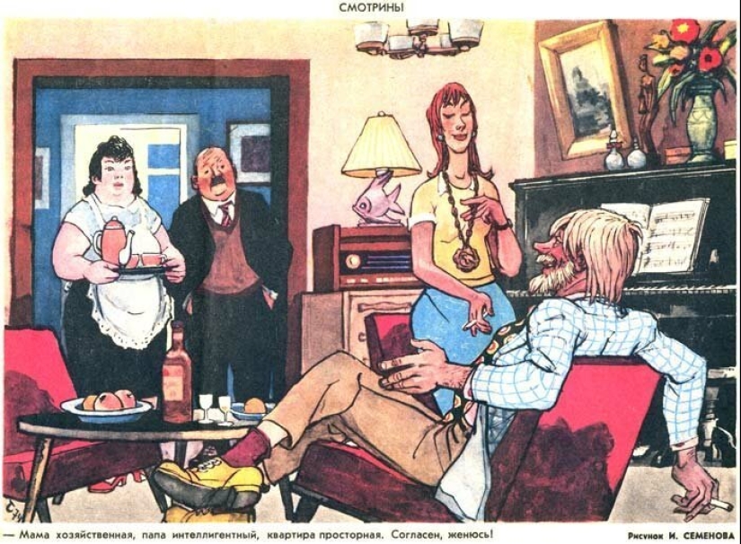 Soviética caricatura de el tema de la familia Soviética caricatura de el tema de la familia