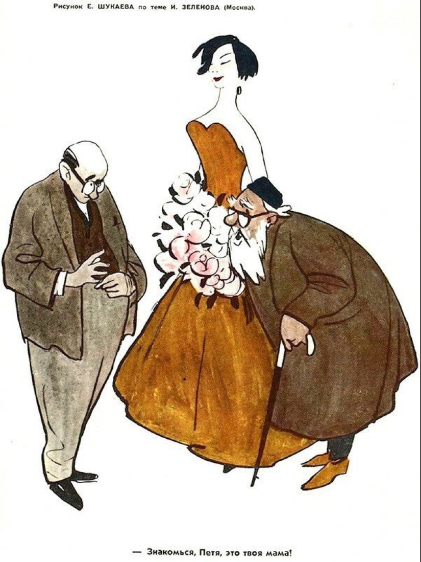 Soviética caricatura de el tema de la familia Soviética caricatura de el tema de la familia