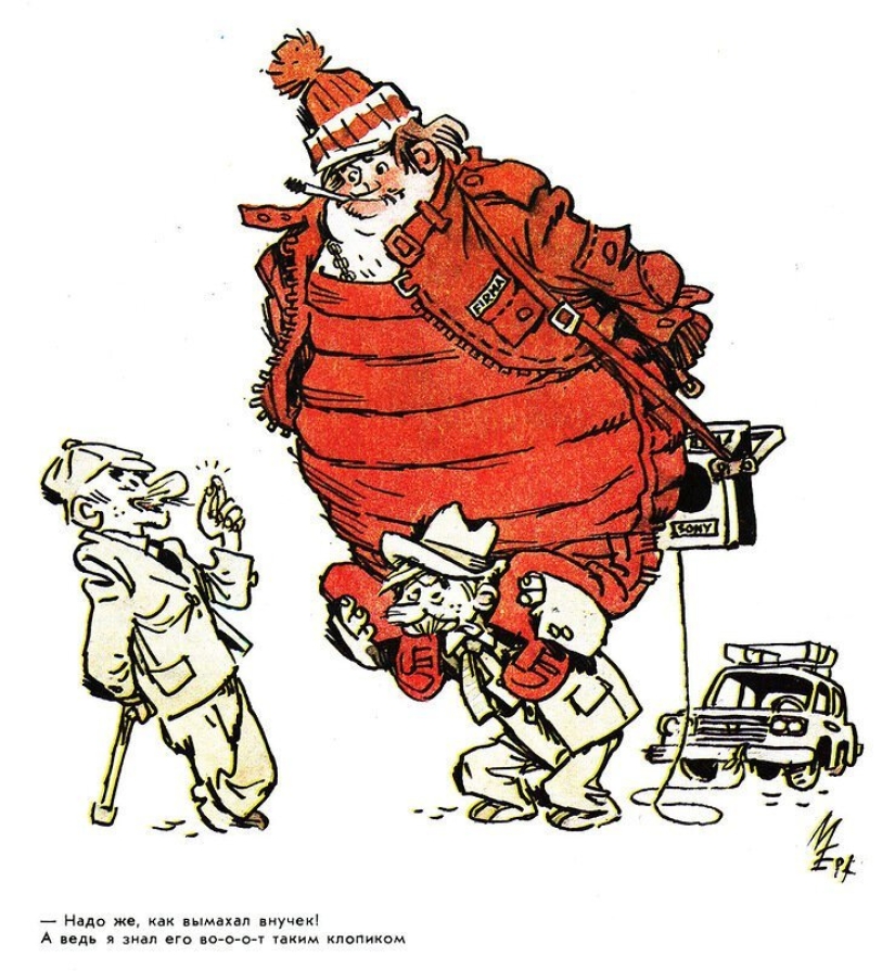 Soviética caricatura de el tema de la familia Soviética caricatura de el tema de la familia