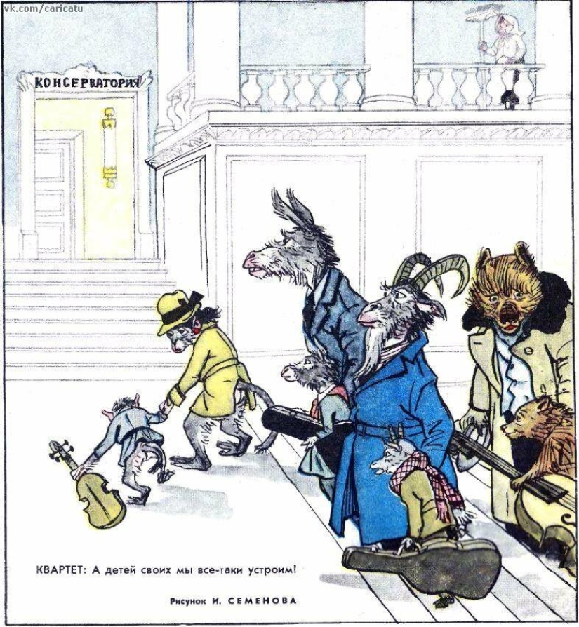 Soviética caricatura de el tema de la familia Soviética caricatura de el tema de la familia