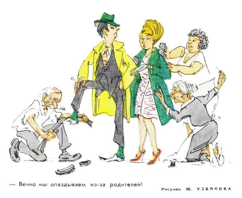 Soviética caricatura de el tema de la familia Soviética caricatura de el tema de la familia