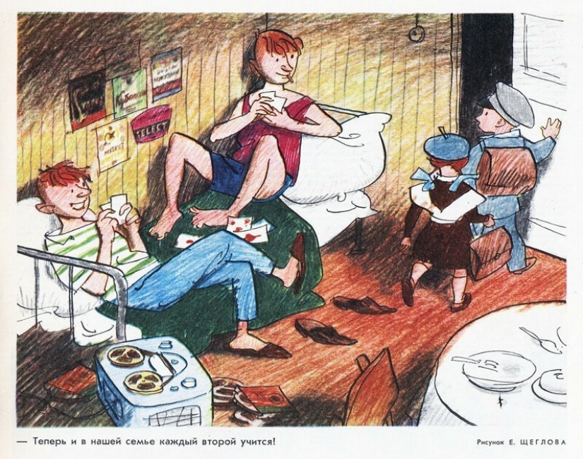 Soviética caricatura de el tema de la familia Soviética caricatura de el tema de la familia