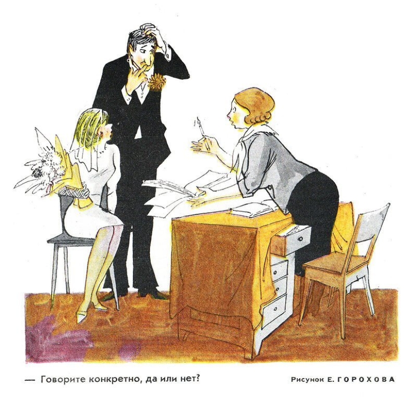 Soviética caricatura de el tema de la familia Soviética caricatura de el tema de la familia
