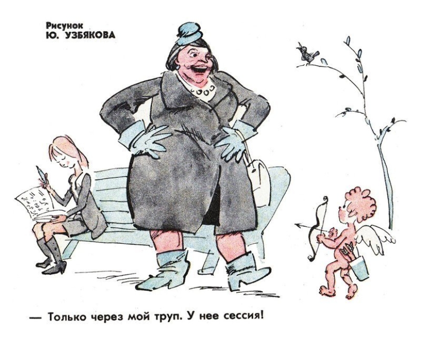 Soviética caricatura de el tema de la familia Soviética caricatura de el tema de la familia