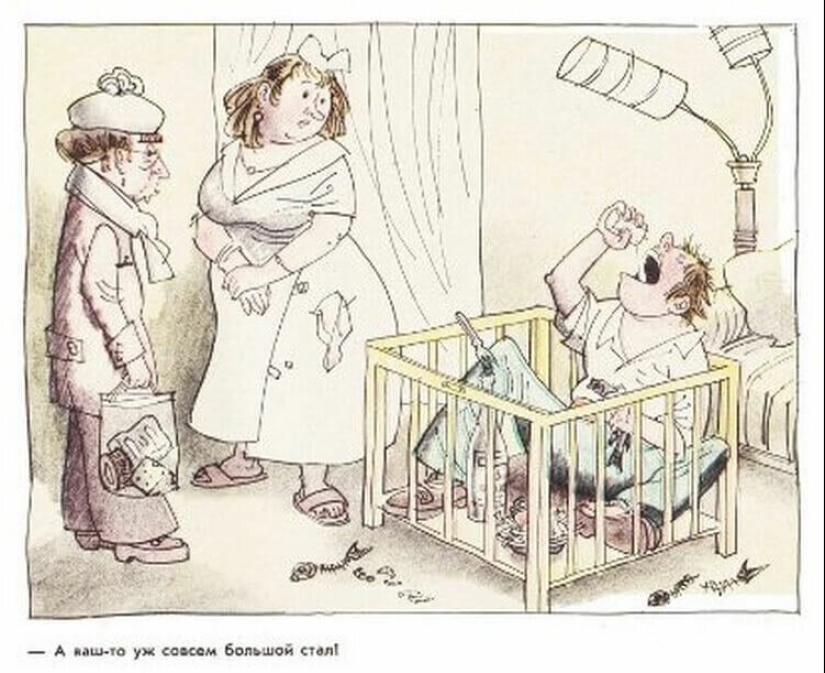 Soviética caricatura de el tema de la familia Soviética caricatura de el tema de la familia