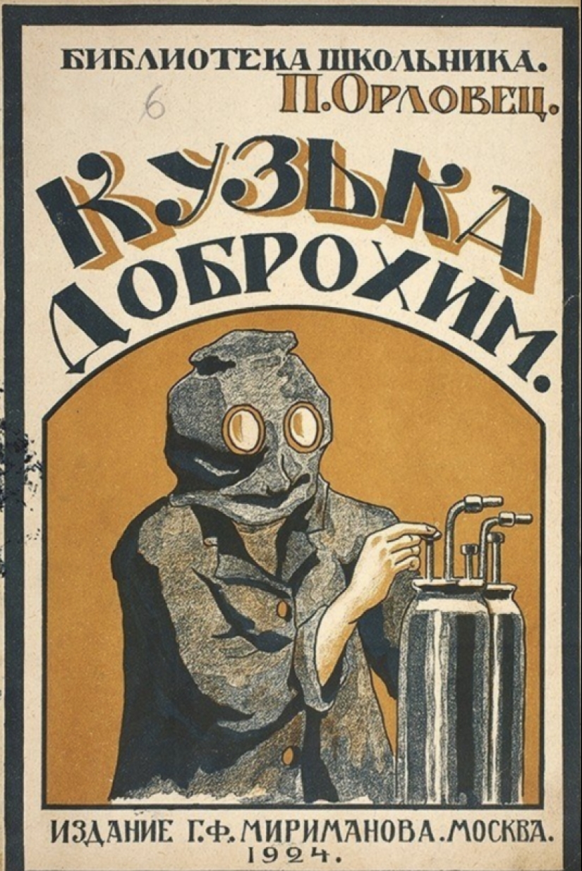 Strange covers of Soviet children's books that can break an adult brain