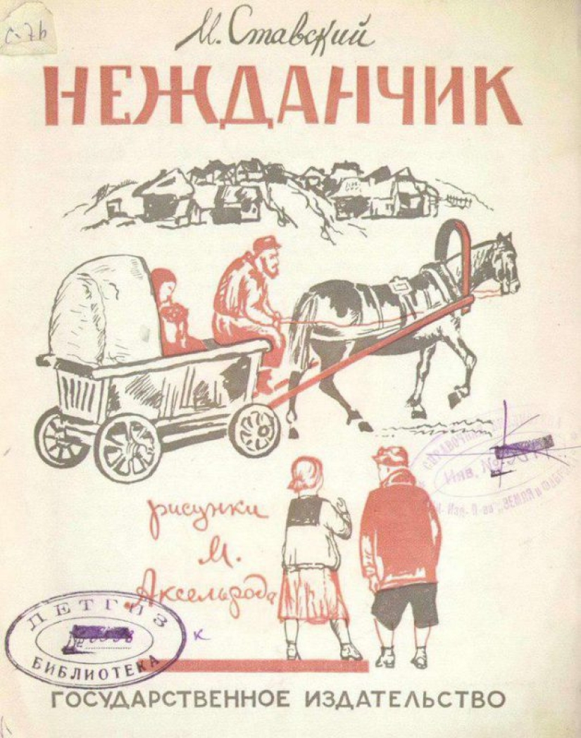 Strange covers of Soviet children's books that can break an adult brain