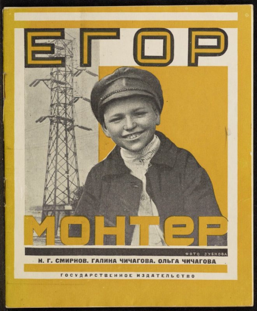 Strange covers of Soviet children's books that can break an adult brain