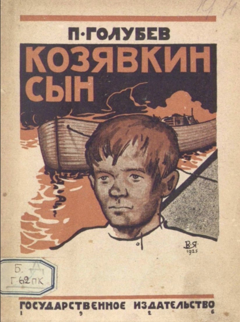 Strange covers of Soviet children's books that can break an adult brain