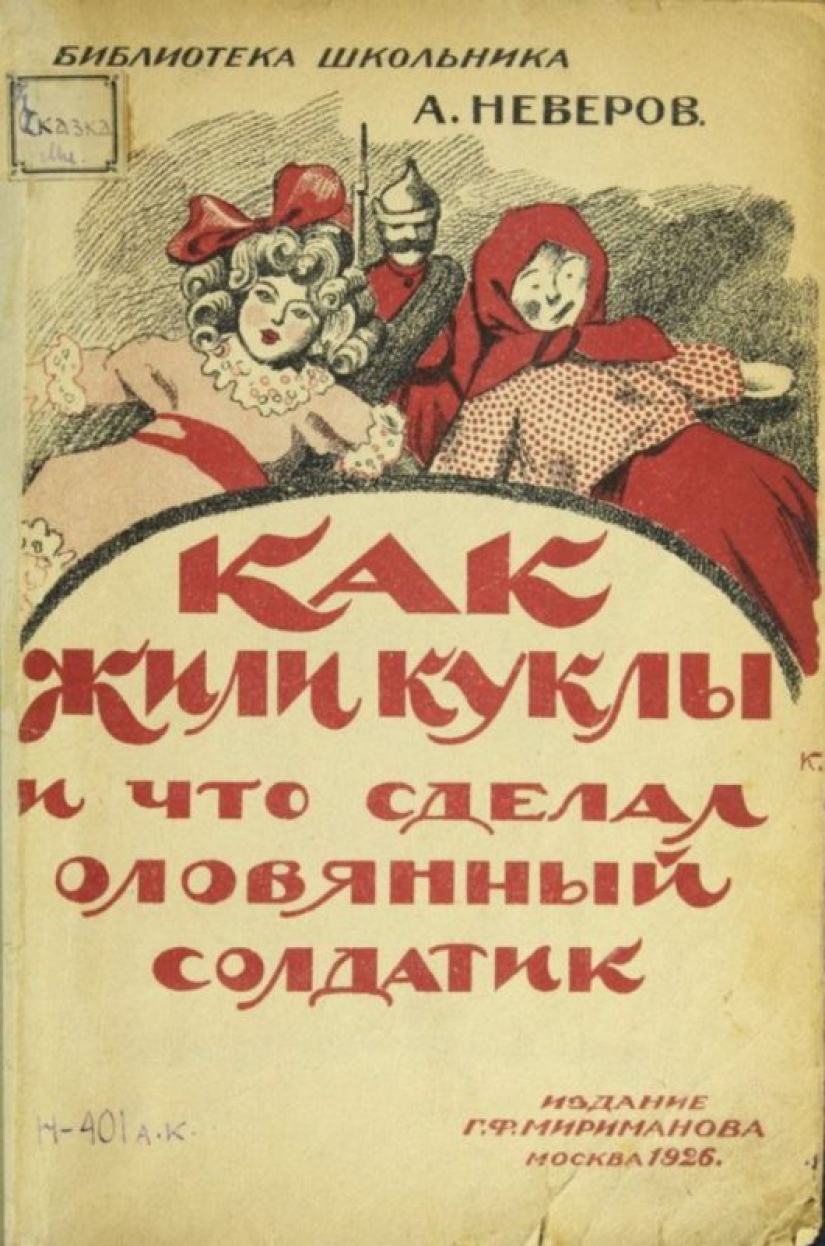 Strange covers of Soviet children's books that can break an adult brain