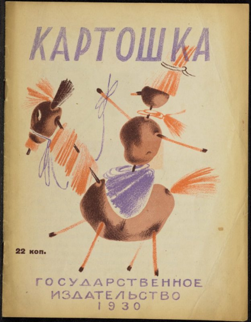 Strange covers of Soviet children's books that can break an adult brain