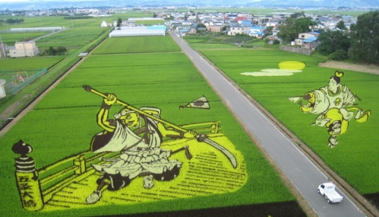 Tambo Art-incredible paintings in the rice fields of Japan