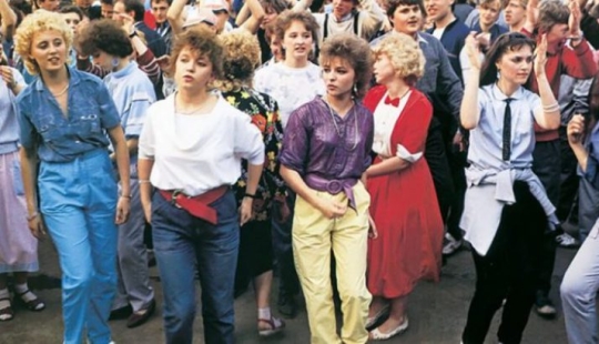 The coolest girl of the ' 90s: a bit of nostalgia for bygone era