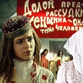 The fate of the actresses of the "White Sun of the Desert": cancer, betrayal, sect and 40 years of happiness The fate of the actresses of the "White Sun of the Desert": cancer, betrayal, sect and 40 years of happiness