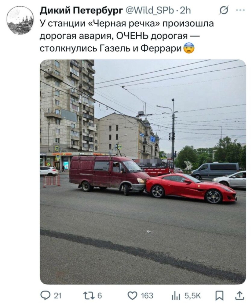 The funniest posts from Twitter users