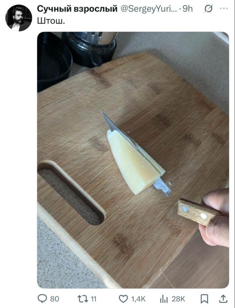 The funniest posts from Twitter users