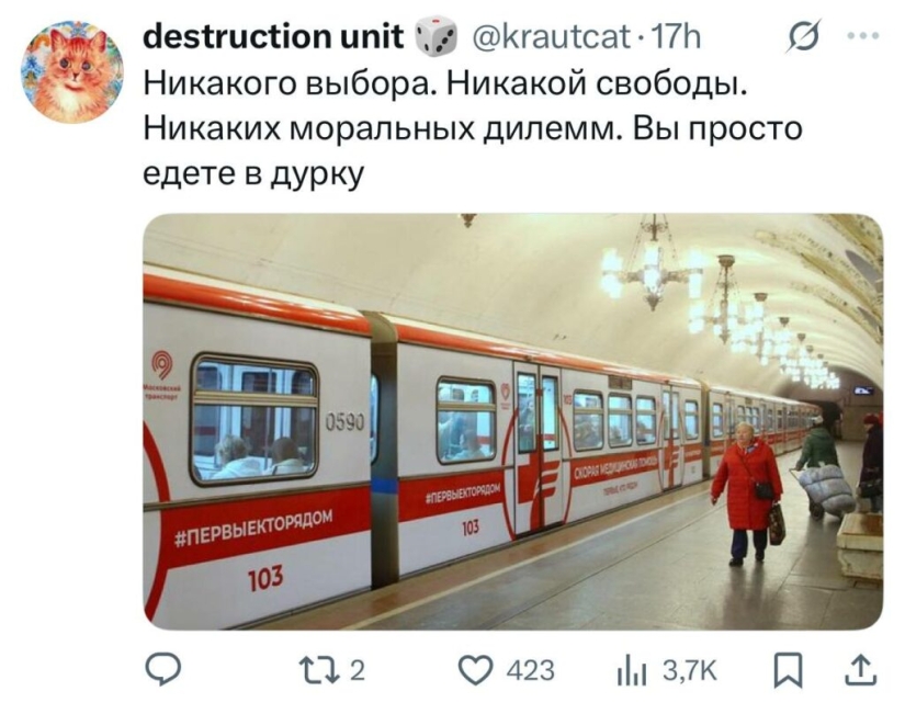 The funniest posts from Twitter users